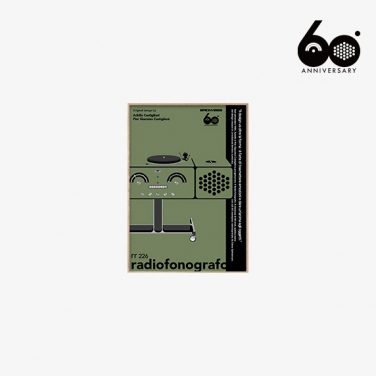 [주문제작]  브리온베가 라디오포노그라포 60주년 rr-226 포스터 A3 우드 프레임  (한정판)