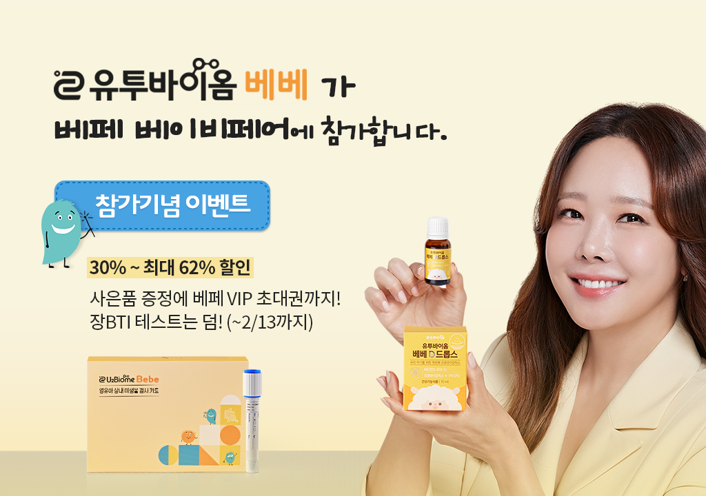 event_thumbnail_1024 1.png