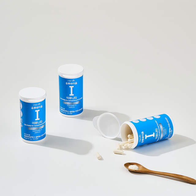 유투바이옴_I 이뮤니티