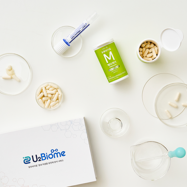 유투바이옴_M 메타케어