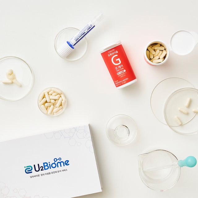 유투바이옴_G 것 케어