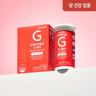 유투바이옴_G 것 케어