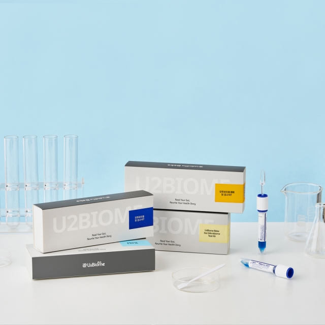 유투바이옴 맞춤형 장 건강 관리 (장 검사 1회 + 맞춤형 유산균 1개월)