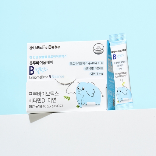 유투바이옴 베베 B 밸런스