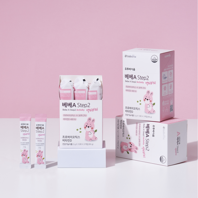 [임박특가] 유투바이옴 베베 A Step2 액티비티 (소비기한: 26.03.10)