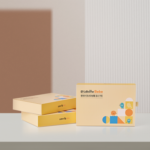 유투바이옴 베베 장 검사 패키지 (장 검사 1회 + 맞춤형 유산균 1개월)