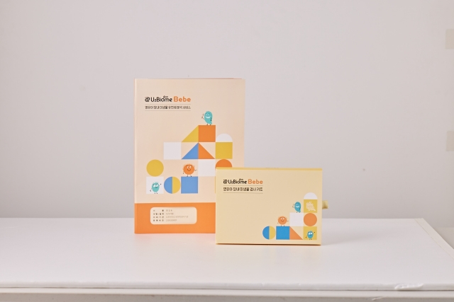유투바이옴 베베 장 검사 패키지 (장 검사 1회 + 맞춤형 유산균 1개월)