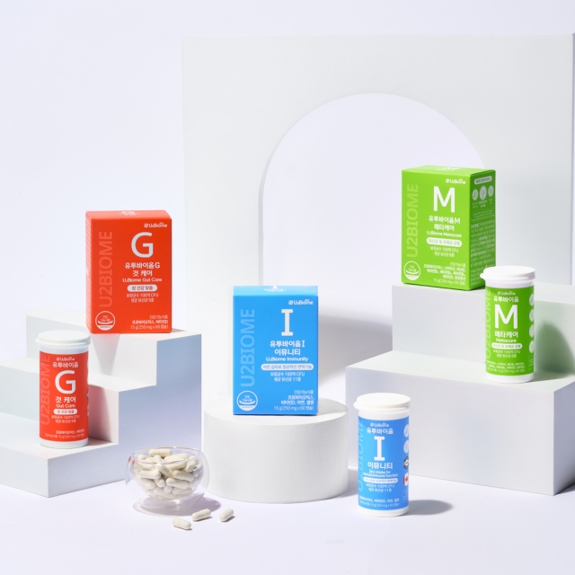 [맞춤형 제품] 유투바이옴 G 것 케어