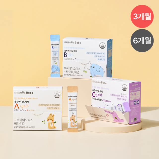 [3개월/6개월] 유투바이옴베베 맞춤형 유산균