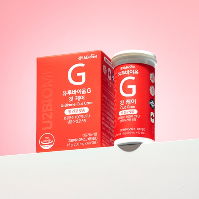 [3개월분/6개월분] 유투바이옴 맞춤형 유산균