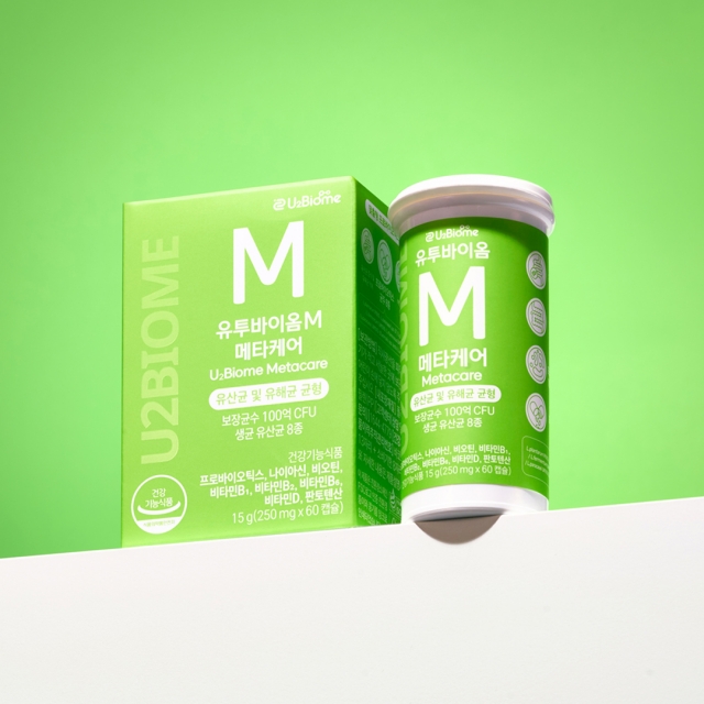 [3개월분/6개월분] 유투바이옴 맞춤형 유산균