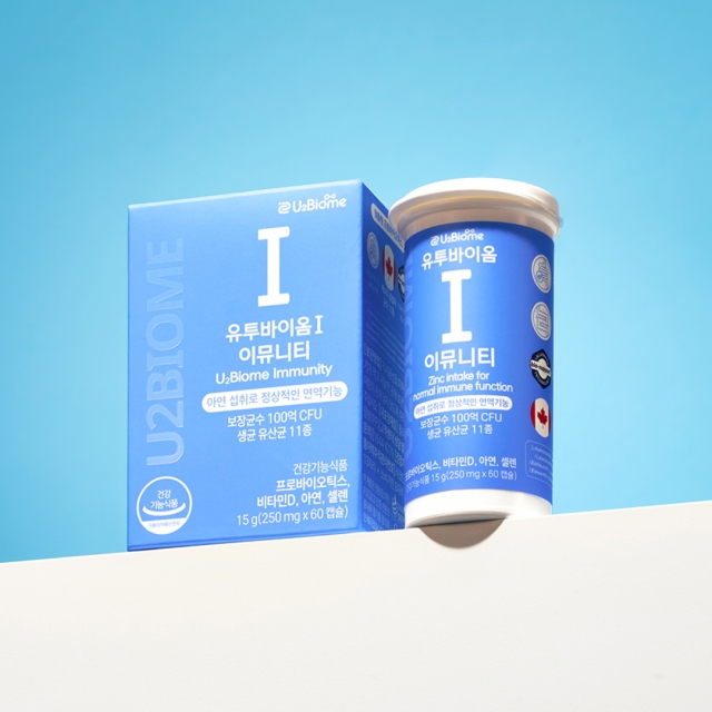 [3개월분/6개월분] 유투바이옴 맞춤형 유산균