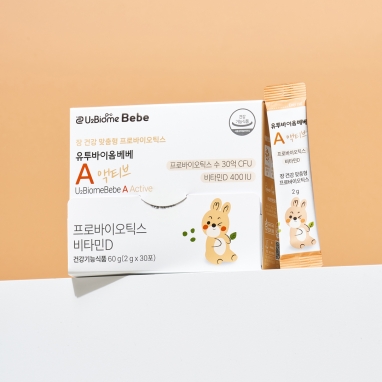 유투바이옴 베베 A 액티브