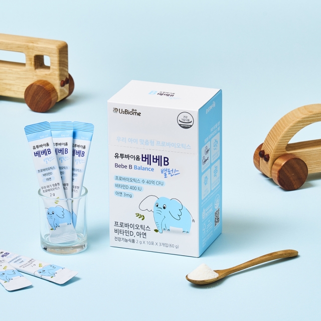 [임박특가] 유투바이옴 베베 B 밸런스 (소비기한: 26.03.25)