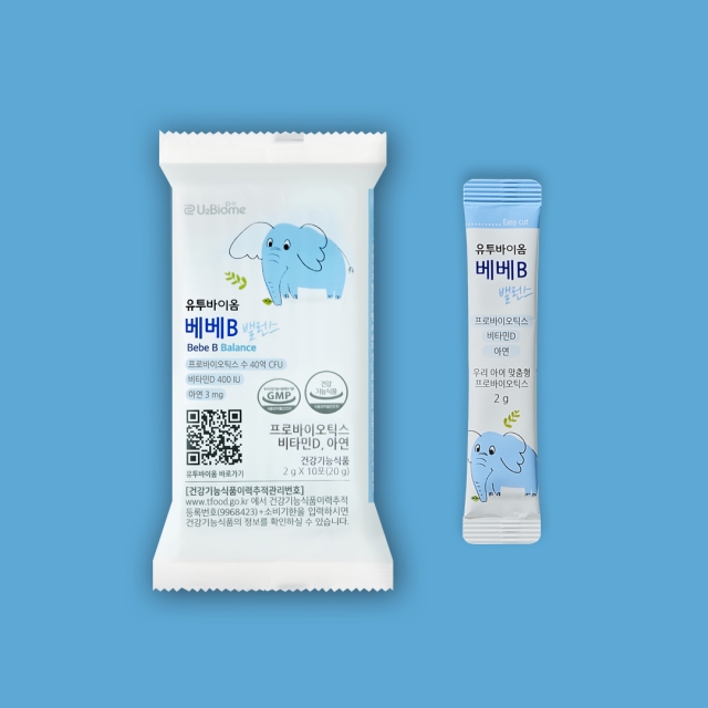 [임박특가] 유투바이옴 베베 B 밸런스 (소비기한: 26.03.25)