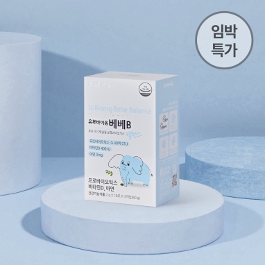 [임박특가] 유투바이옴 베베 B 밸런스 (소비기한: 26.03.25)