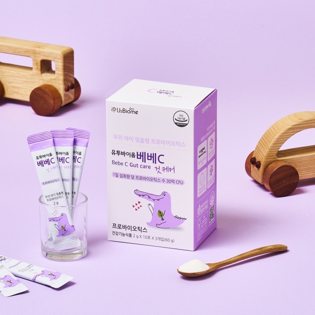 [임박특가] 유투바이옴 베베 C 것 케어 (소비기한: 26.03.04)