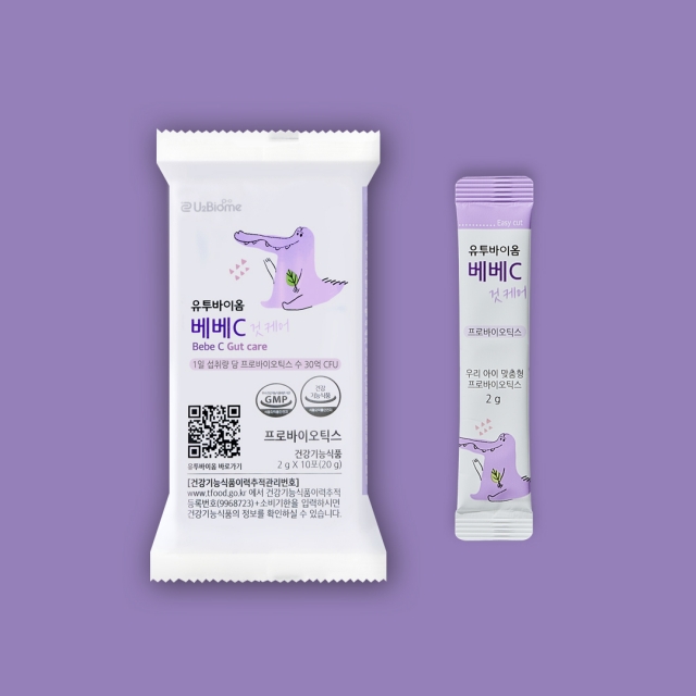 [임박특가] 유투바이옴 베베 C 것 케어 (소비기한: 26.03.04)