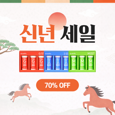 🎁2026년 설 선물 SET🎁