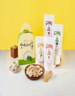 [아빠의 달콤한 농장] 글루텐 프리 저당 무설탕 비건 간식 망개쌀보리칩 쌀과자 선물세트 (망개잎맛, 자색고구마맛, 단호박맛, 고추맛 300g )