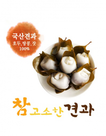 [의령망개떡 김가네]의령 김가네 견과류망개떡 (50개)