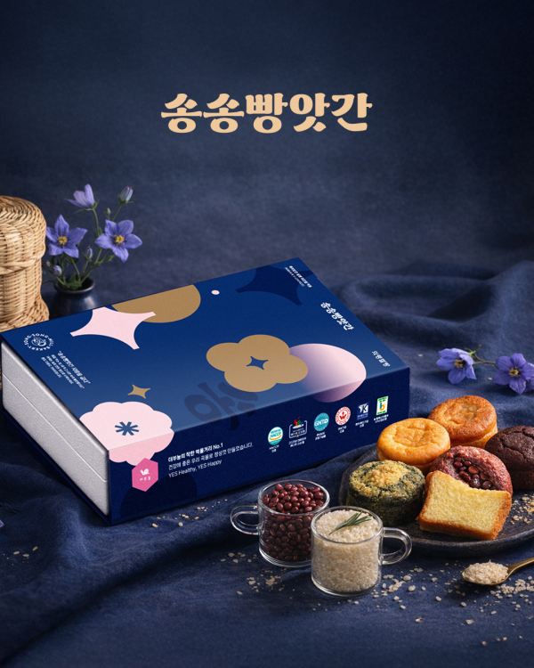 [더 부농] 의령쌀빵 오리지널 1BOX(8개입)