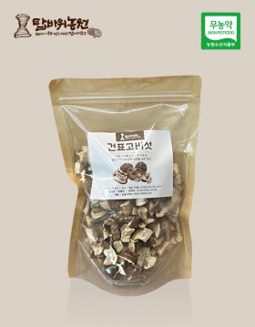 [탑바위 농원] 깍둑 건표고 버섯 100g