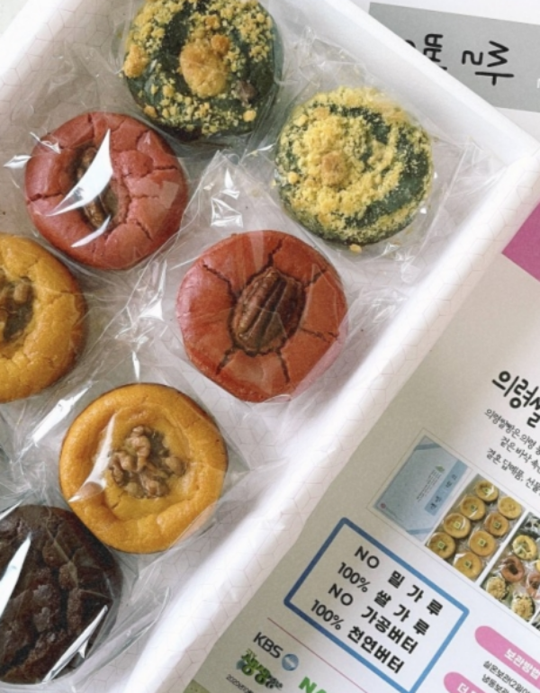 [더 부농] 의령쌀빵 앙금 1BOX(8개입)