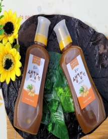 [의령부자망개떡]부자생강청(520g)