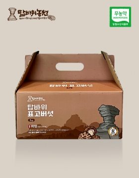 [탑바위 농원] 생표고 버섯 선물세트