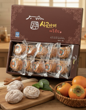 [덕실대봉농원] 무유황 유산균 대봉곶감 80g x 10과