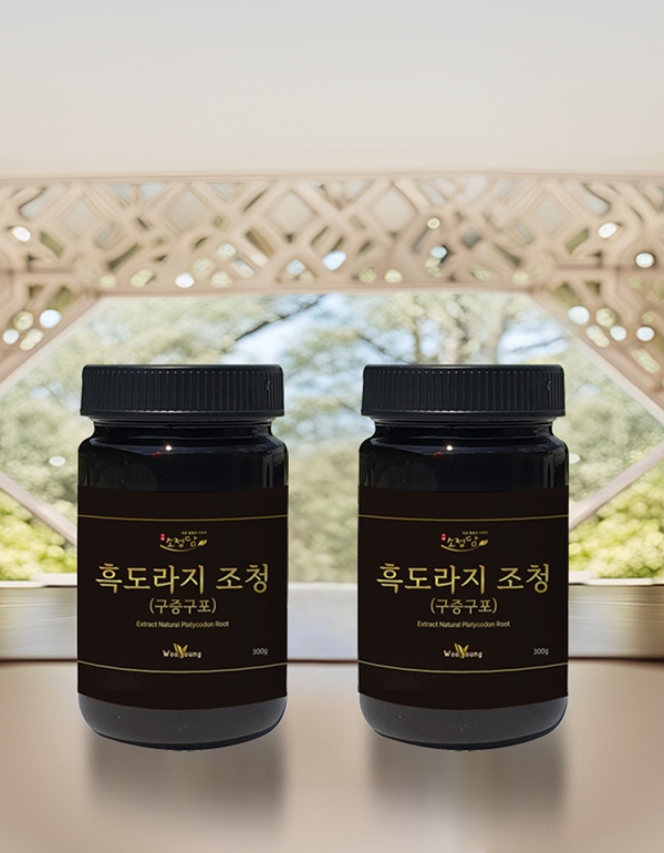 [농업회사법인주식회사 우영] 자연의 건강을 담은 흑도라지조청 300g