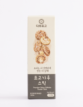 [다부표고] 표고가루 스틱 표고버섯 분말 30g(3g*10개)