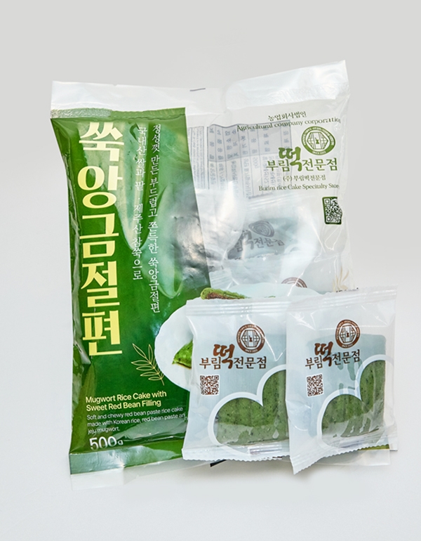 [농업회사법인부림떡전문점(주)] 쑥앙금절편(50g*10개*2팩)