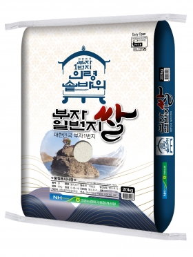 [의령농업협동조합] 부자일번지쌀 20kg
