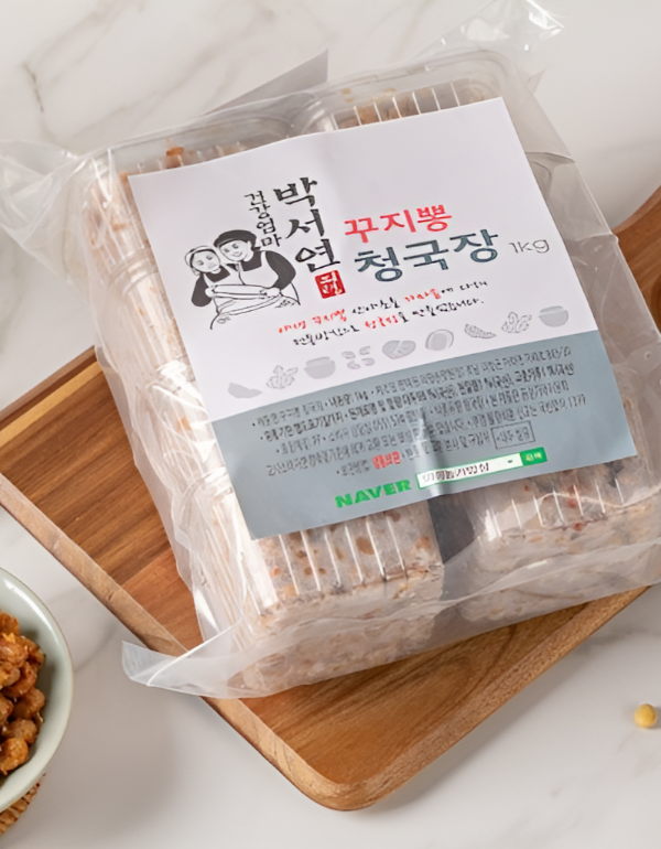 [의령손맛본가] 의령손맛본가(박서연) 꾸지뽕 저염 청국장 1kg (한 덩어리, 소분 x)