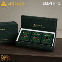 [의령축협] 직영 의령리치몰 프리미엄 1++ 한우 선물세트 1호