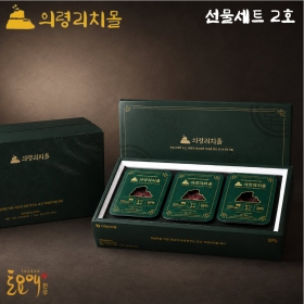 [의령축협]  직영 의령리치몰 프리미엄 1++ 한우 선물세트 2호