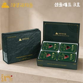 [의령축협] 직영 의령리치몰 프리미엄 1++ 한우 선물세트 3호