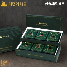 [의령축협] 직영 의령리치몰 프리미엄 1++ 한우 선물세트 4호