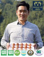 [의령농원] 대통령표창 받은 농학박사 동물복지 유정란 20구