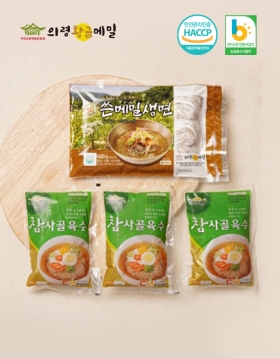 [황금메밀]냉국수세트(쓴메밀생면200g*3ea+냉면육수350g*봉)