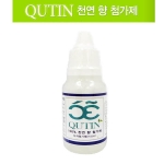 멘솔 타격 첨가제 (15ml)