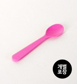 아이스크림 스푼 핑크(90mm) / 개별포장, 10,000pcs