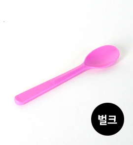 아이스크림 스푼 핑크(120mm) / 벌크, 4,000pcs