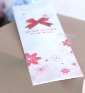 베이커리 칼봉투 Design Paper WrapperVC-07A (칼,초 미포함) 100매