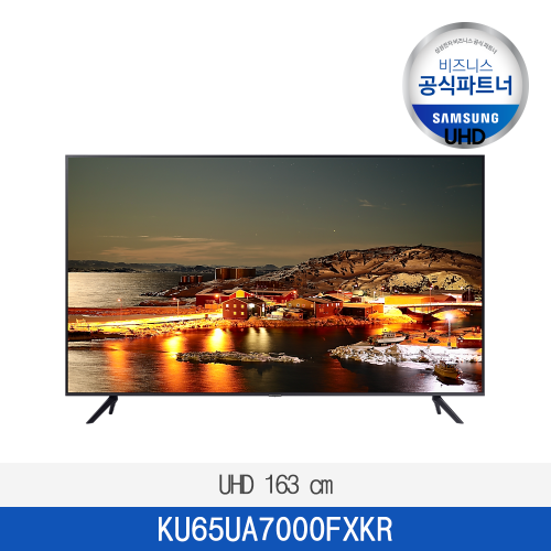 [삼성]  UHD 163 cm  KU65UA7000FXKR  / 전국무료 배송설치