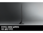 삼성 2023 Neo QLED 189cm 스탠드형 KQ75QNC90AFXKR / 전국무료 배송설치