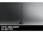 [23년 신제품] 삼성 2023 Neo QLED 138 cm 스탠드형 KQ55QNC90AFXKR / 전국무료 배송설치