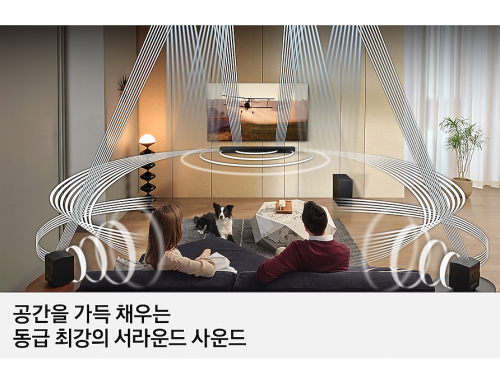 삼성 11.1.4 채널 사운드바 Q990C HW-Q990C/KR / 전국무료배송 / 삼성로지텍설치